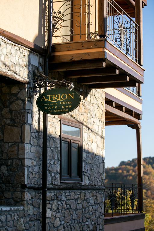 Atrion Highland Hotel Elatochori Exterior photo